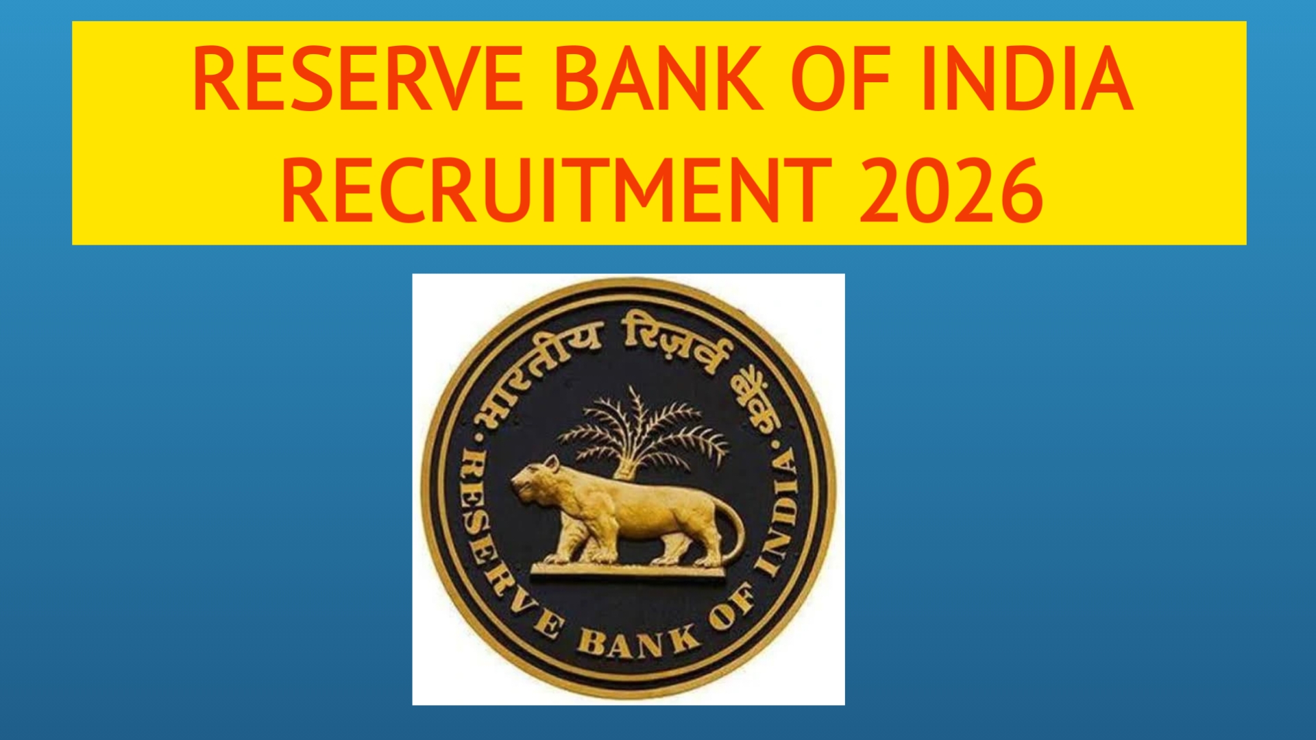 You are currently viewing RBI Office Attendant Recruitment 2026: Apply Online for 572 Vacancies