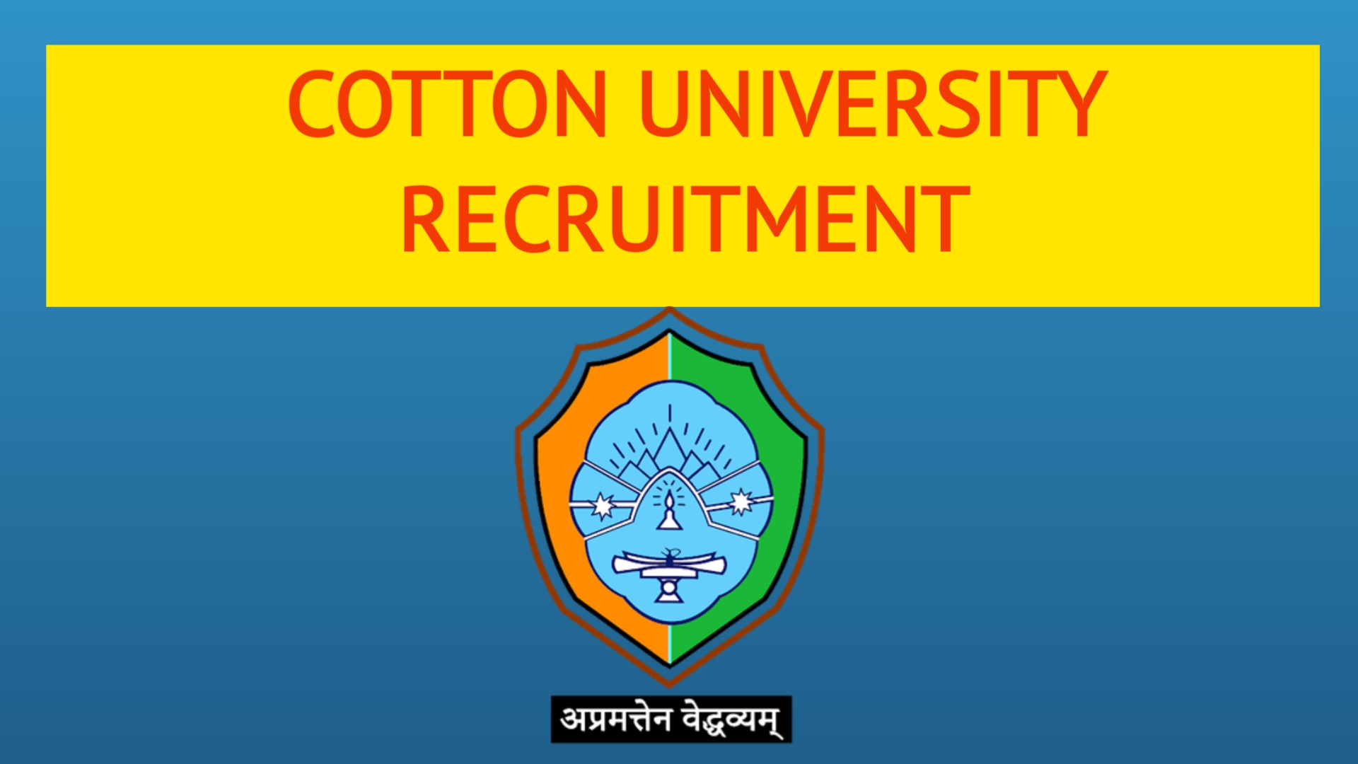 Read more about the article Cotton University Recruitment 2026: Apply Online for 9 Junior Assistant Posts