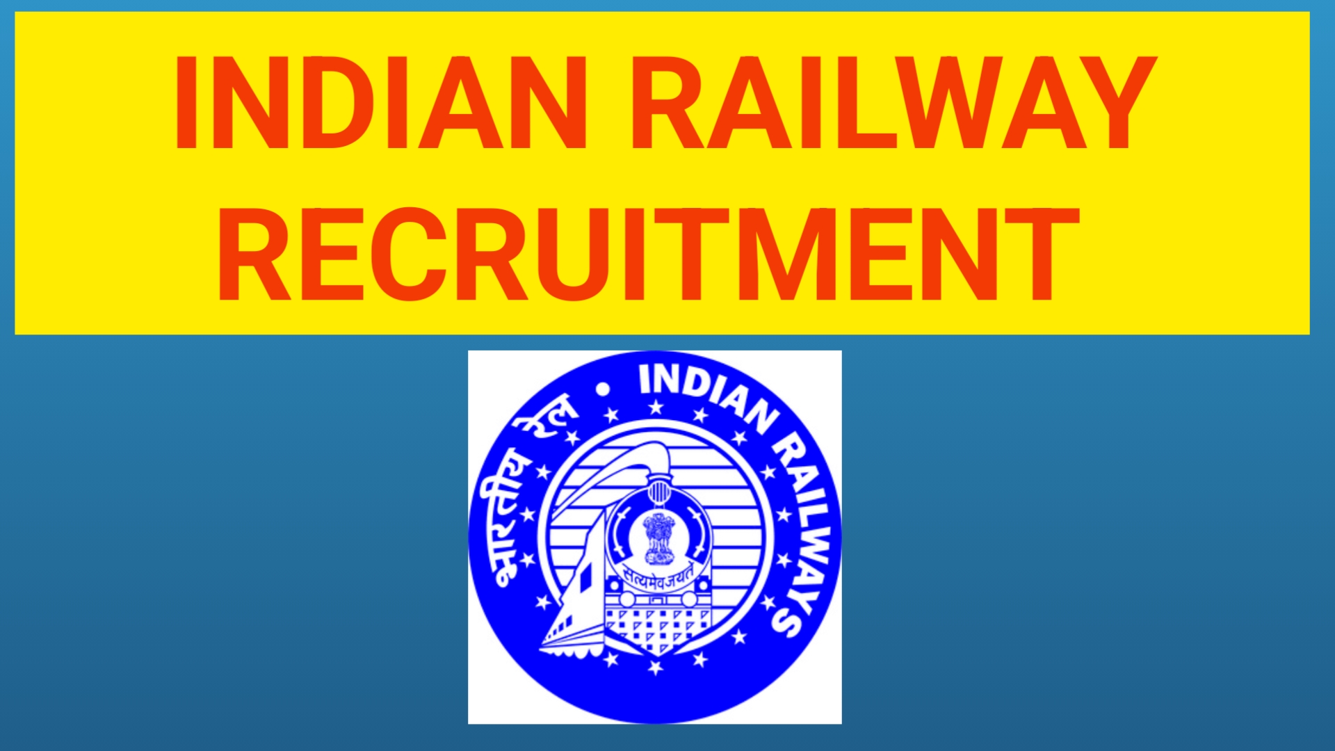 Read more about the article RRB Group D Recruitment 2026: Apply Online for 22,195 Level-1 Posts